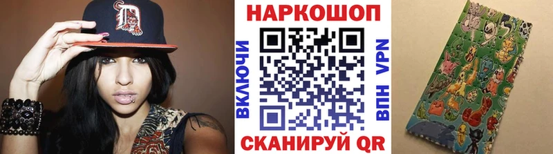Купить APVP  Cocaine  АМФ  Меф мяу мяу  Каннабис  ГАШИШ  Михайловск