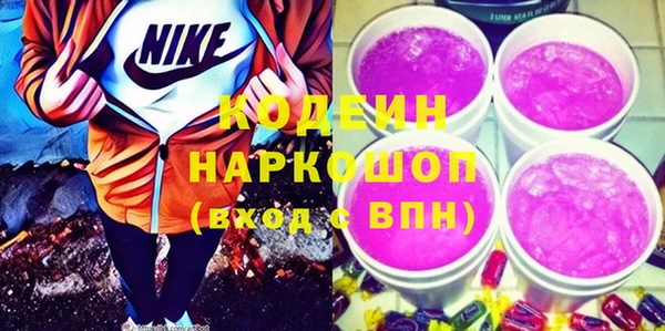 амф Карталы