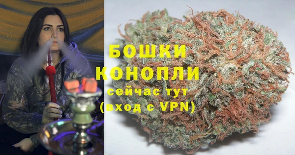 мефедрон VHQ Карпинск