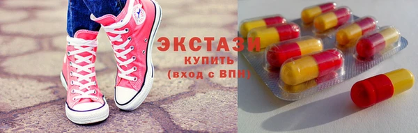 амф Карталы