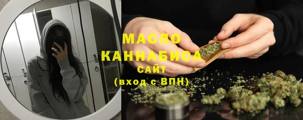 мет Касимов