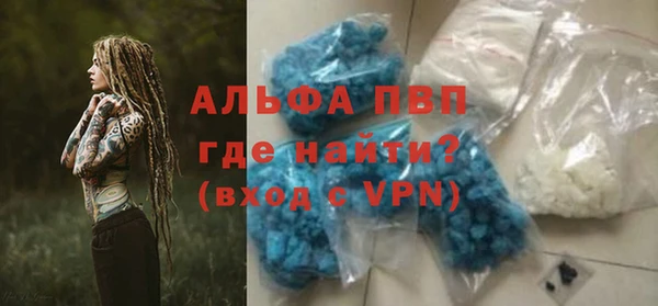 амф Карталы