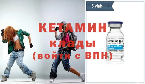 амф Карталы