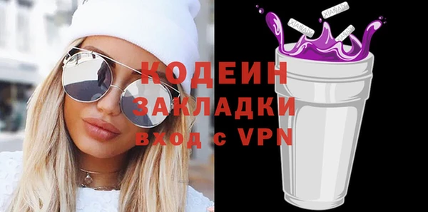 мет Касимов