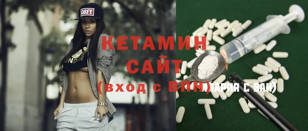 амф Карталы
