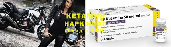 амф Карталы