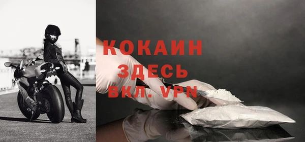 мефедрон VHQ Карпинск