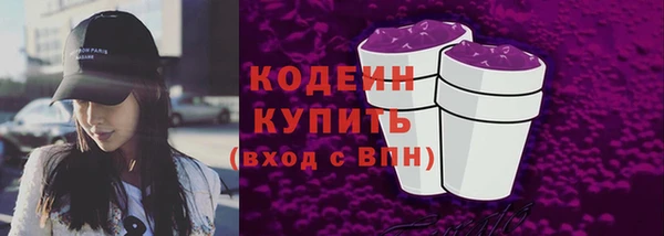 мет Касимов