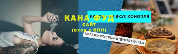 мет Касимов