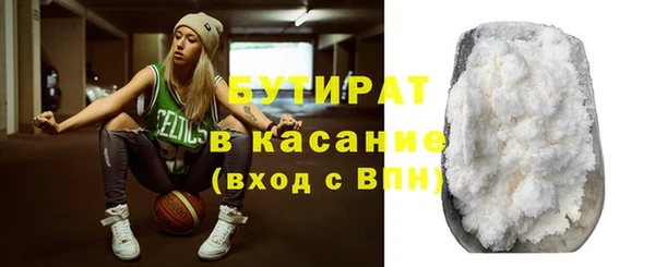 мефедрон VHQ Карпинск