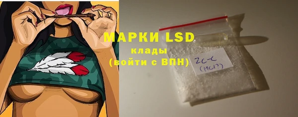 амф Карталы