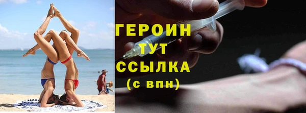 амф Карталы