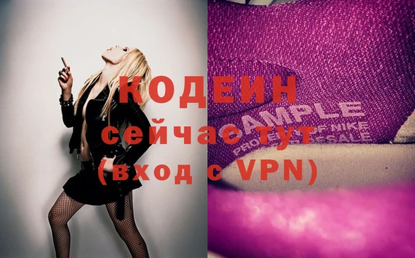 амф Карталы