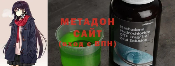 мет Касимов