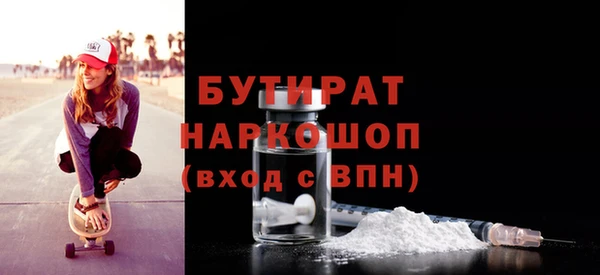 амф Карталы