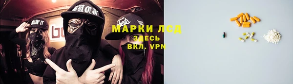 амф Карталы