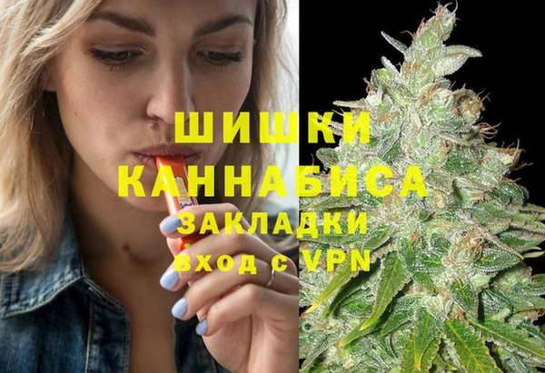 амф Карталы