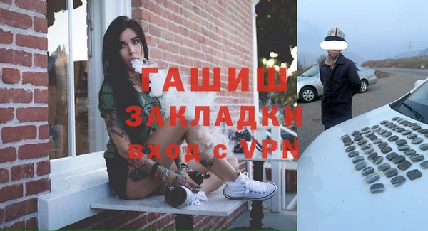 мет Касимов