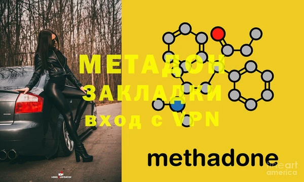 мет Касимов