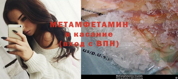 амф Карталы