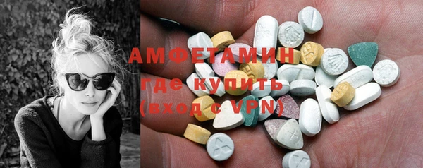 мет Касимов