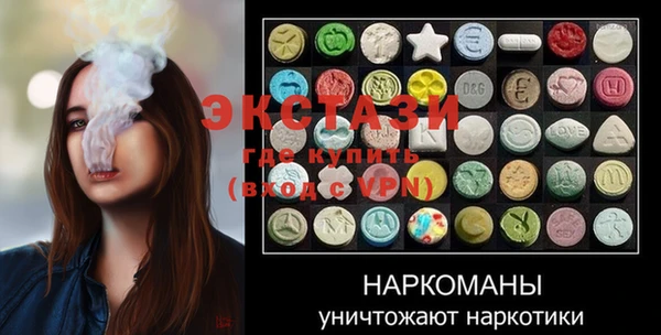мет Касимов
