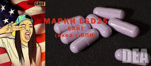 амф Карталы