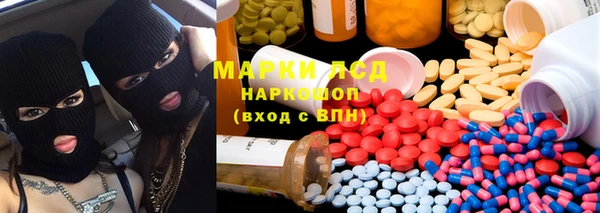 мет Касимов