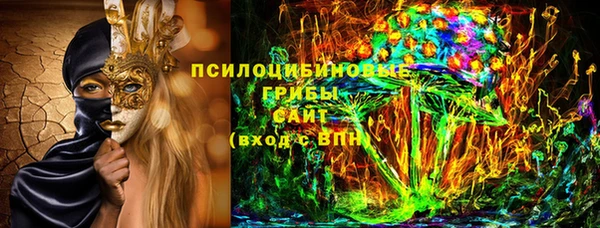мефедрон VHQ Карпинск