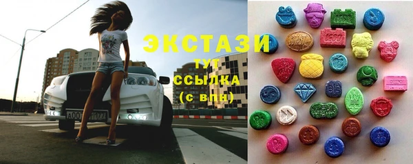 мет Касимов