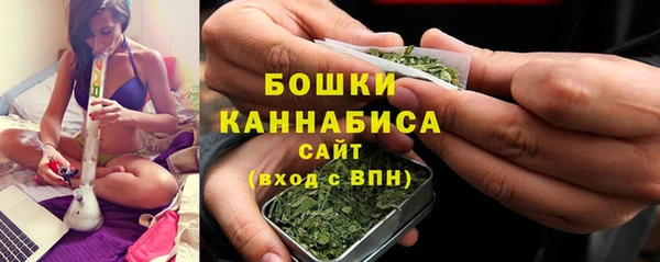 амф Карталы