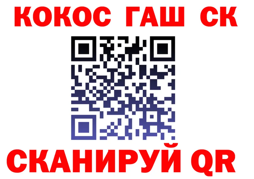 APVP Соль ТОР это mega Михайловск